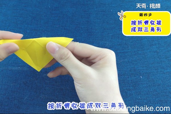 菊花怎么折