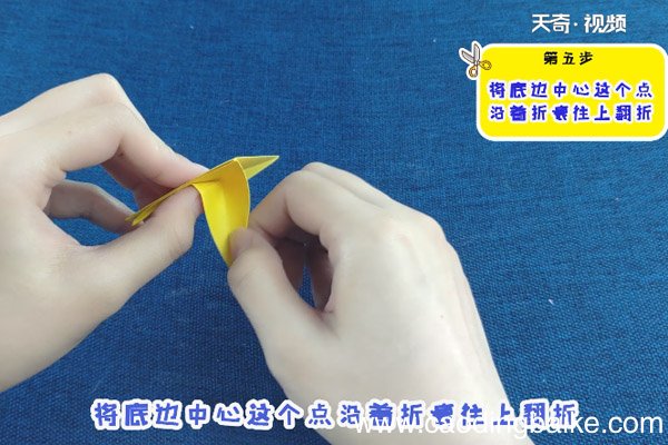 菊花怎么折
