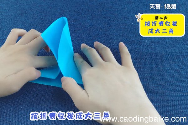 螃蟹怎么折