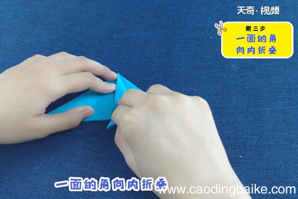 螃蟹怎么折