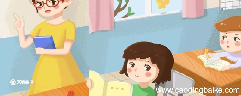 追求是什么怎么造句？ 追求怎么造句