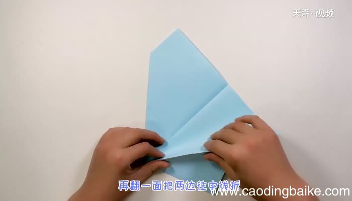 折纸回旋飞机怎么折 回旋飞机的折法
