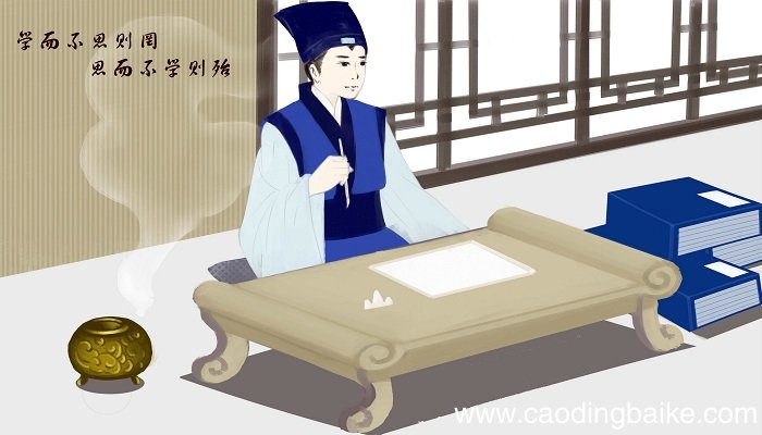 页是独体字吗 页是不是独体字