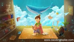 只使坠的只使的意思 只使坠的只使的意思是什么