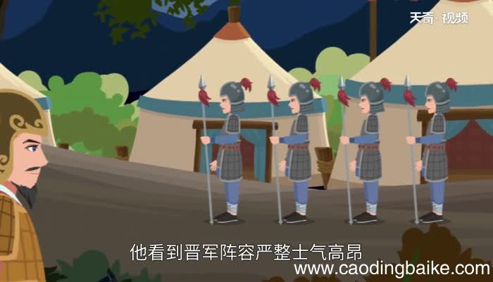 草木皆兵的故事 草木皆兵的故事内容