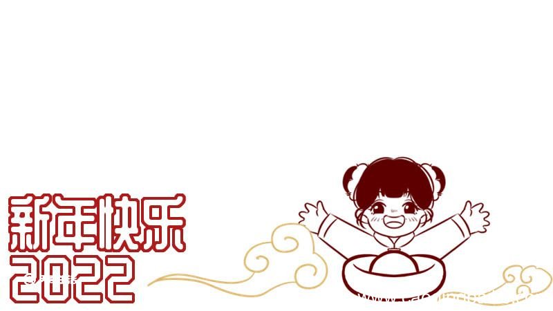 春节手抄报内容20字 春节手抄报