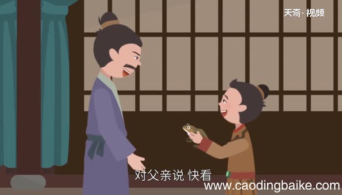 按图索骥的故事 按图索骥的主人公是谁