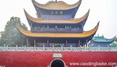 岳阳楼记中心句 岳阳楼记中心句是什么
