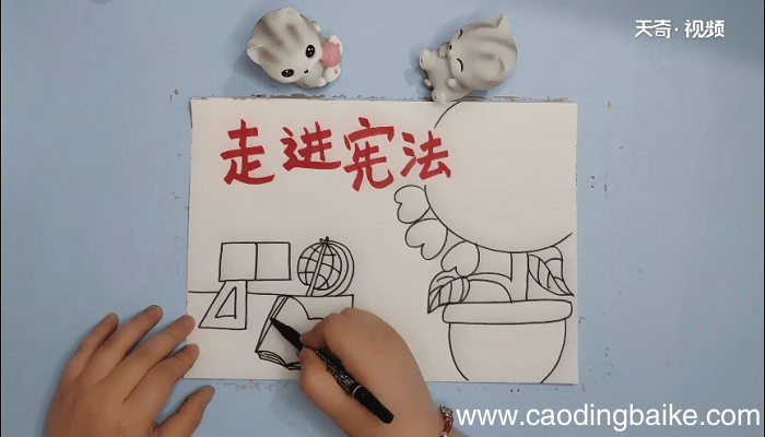走进宪法手抄报 走进宪法画报