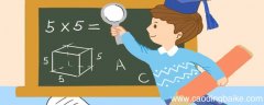 1+x ln等价无穷小替换 lnx等价无穷小替换