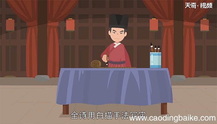 《寒食》古诗的意思 《寒食》古诗译文
