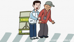 我听说李晓为了帮助一位盲人昨天很晚才回家改为反问句 我听说