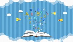 加法交换律用字母表示加法交换律怎么用字母表示