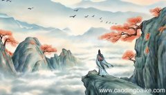 山行古诗中红于的意思 山行古诗中红于的意思是什么
