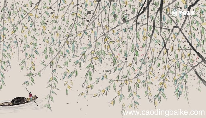 柳絮随风各西东,物是人非已不同意思 柳絮随风各西东意思