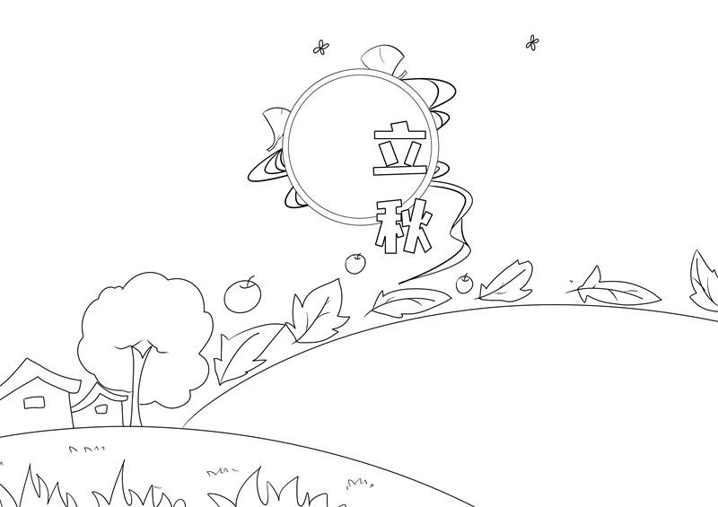 立秋节气手抄报 立秋节气手抄报简单好看