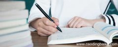 人若不学则何以成的翻译 人若不学则何以成的翻译是什么