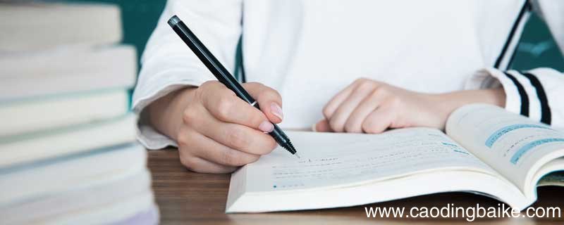 人若不学则何以成的翻译 人若不学则何以成的翻译是什么