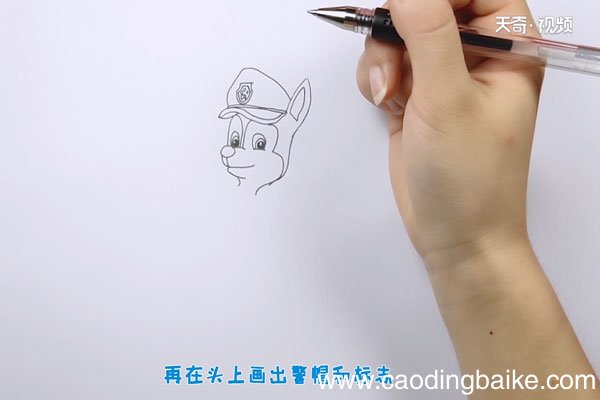 小警犬简笔画