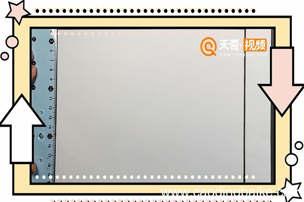 保护自然手抄报