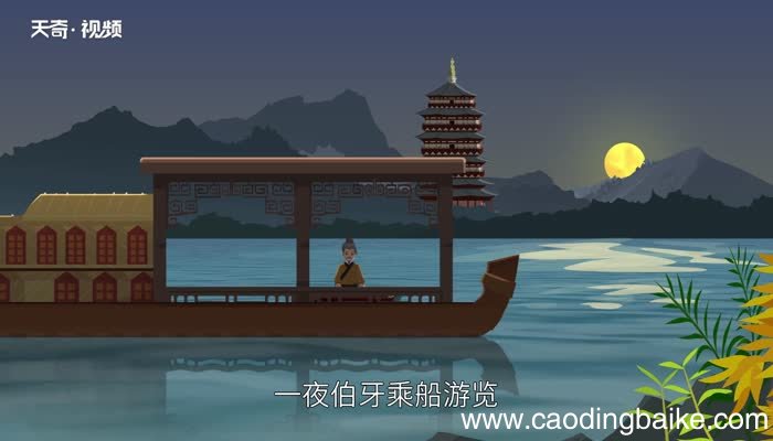 高山流水的意思 高山流水的意思和造句