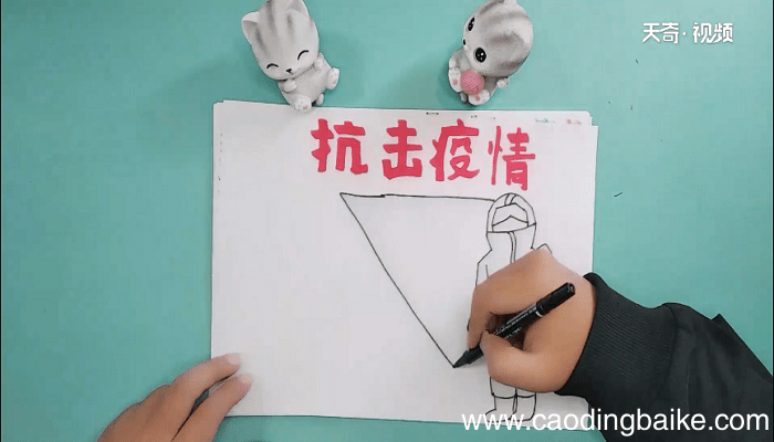 抗击新型肺炎三年级手抄报 抗击新型肺炎三年级画报