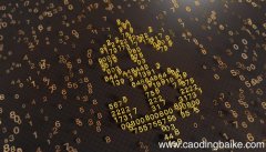 与亿位相邻的两个数位分别是 与亿位相邻的两个数位分别是什么