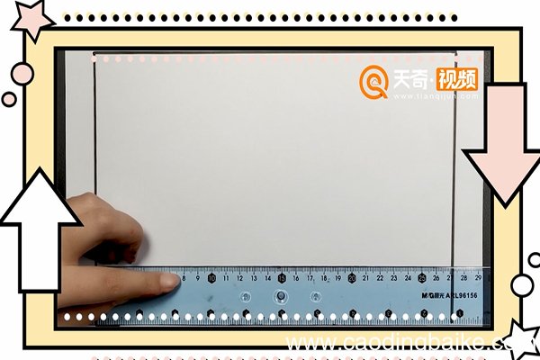 社会主义核心价值观手抄报