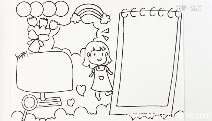 师恩难忘小学生手抄报 师恩难忘小学生手抄报怎么画