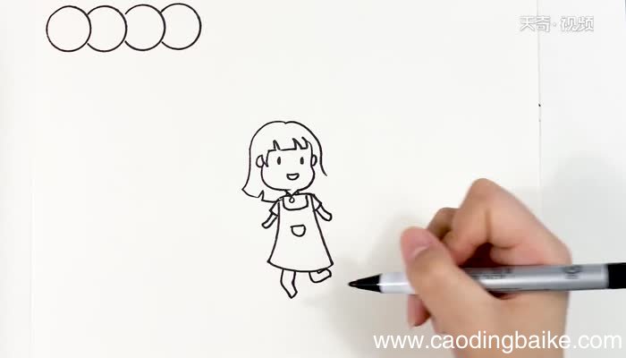 师恩难忘小学生手抄报 师恩难忘小学生手抄报怎么画