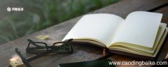 用若有所思怎么造句? 若有所思怎么造句