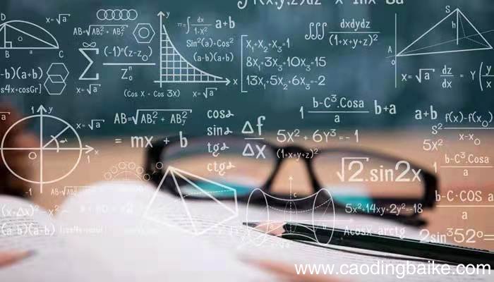 圆上分孔计算公式表 圆上分孔计算公式表