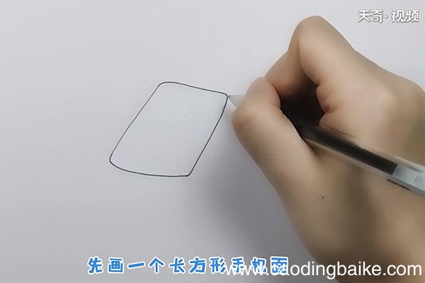 手机简笔画