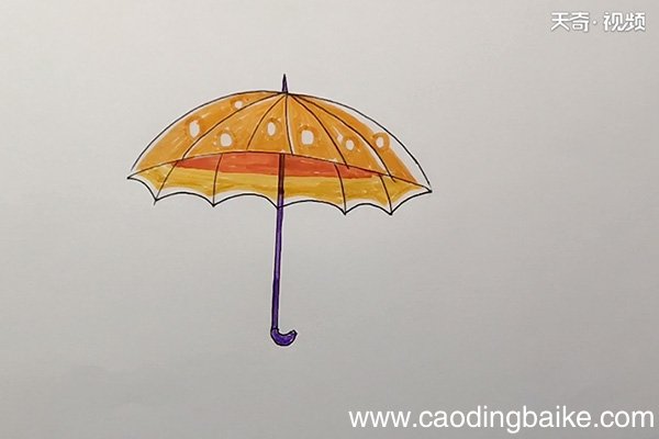 伞简笔画