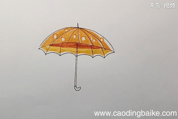 伞简笔画