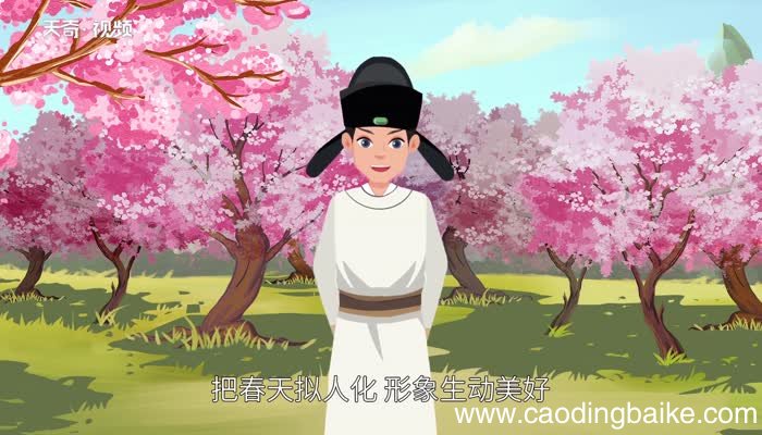 大林寺桃花的诗意 大林寺桃花的诗意是什么