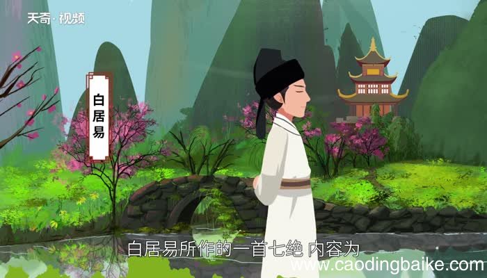 大林寺桃花的诗意 大林寺桃花的诗意是什么