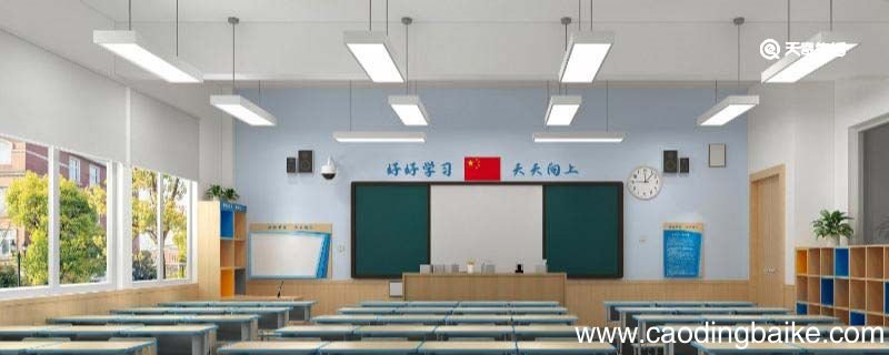 严阵以待造句 严阵以待造句句子