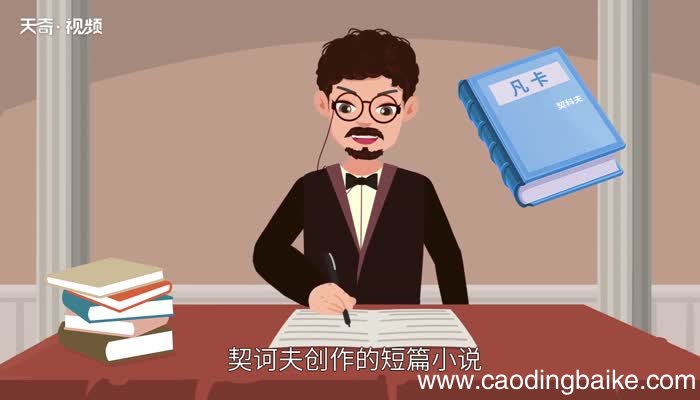 凡卡的主要内容 凡卡故事梗概