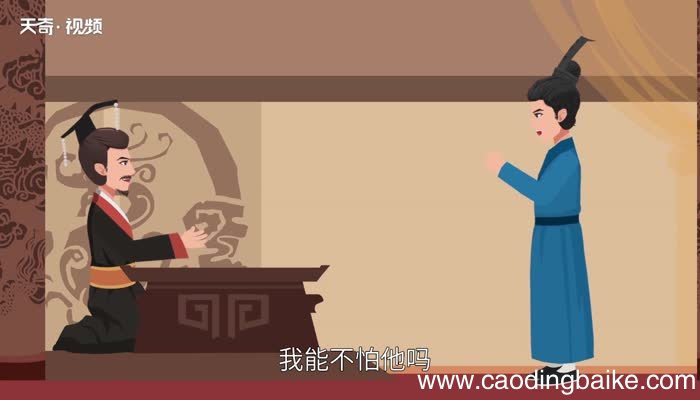 曾子衣敝衣以耕的启示曾子衣敝衣以耕告诉我们什么道理