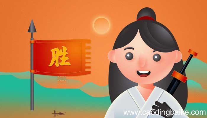 歌颂巾帼风采的句子 描写巾帼风采的句子