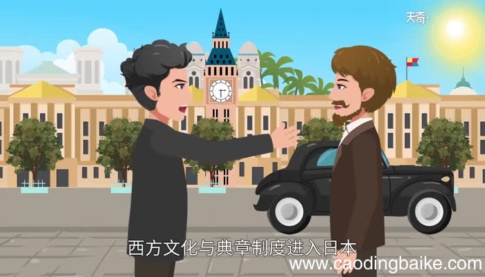 明治维新的影响 明治维新对日本有什么影响