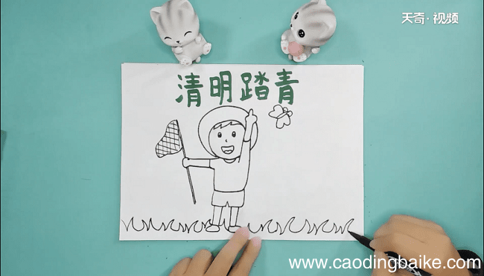 清明的手抄报 清明的画报