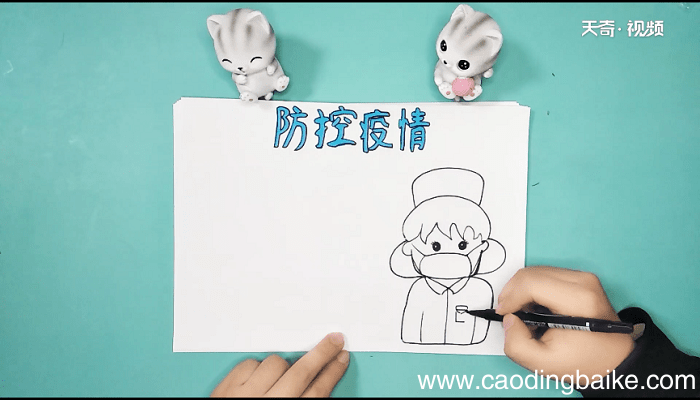 关于预防新冠状病毒的手抄报 关于预防新冠状病毒的画报