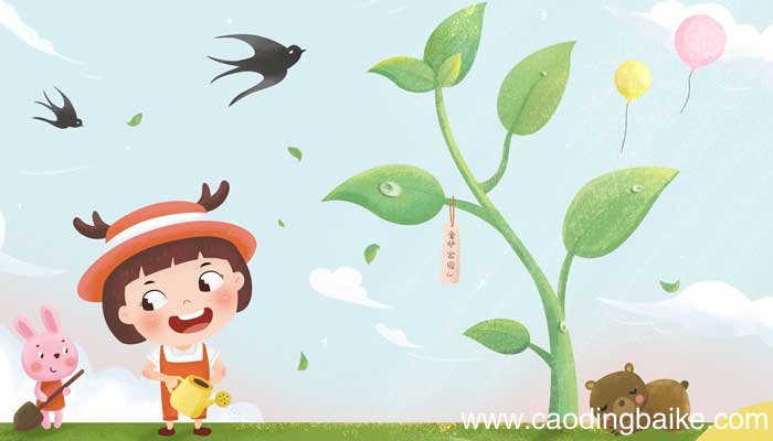 怎样表扬植树的小朋友两句话 表扬小朋友植树的话都有哪些