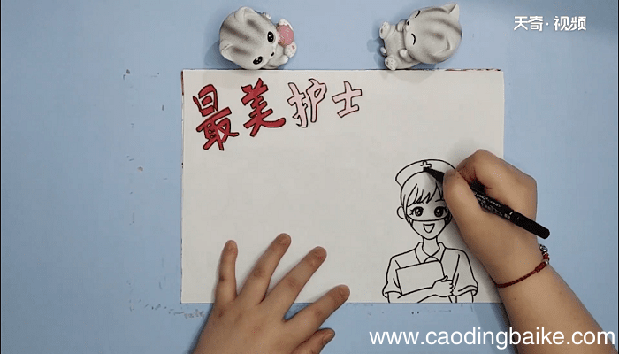 最美护士疫情手抄报 最美护士疫情画报