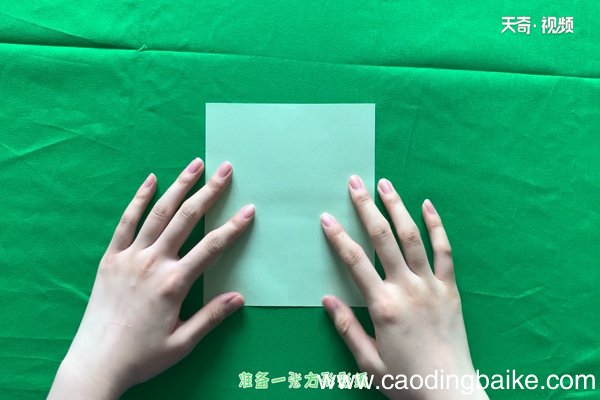 青蛙怎么折
