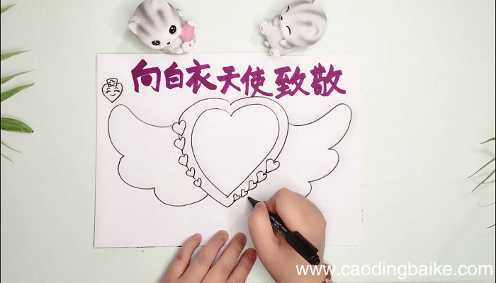 感谢医护人员手抄报 感谢医护人员画报
