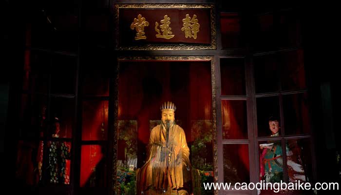 诸葛亮的性格 诸葛亮的性格特点