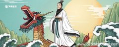 屈原的故事主要讲了什么 屈原的故事主要讲什么